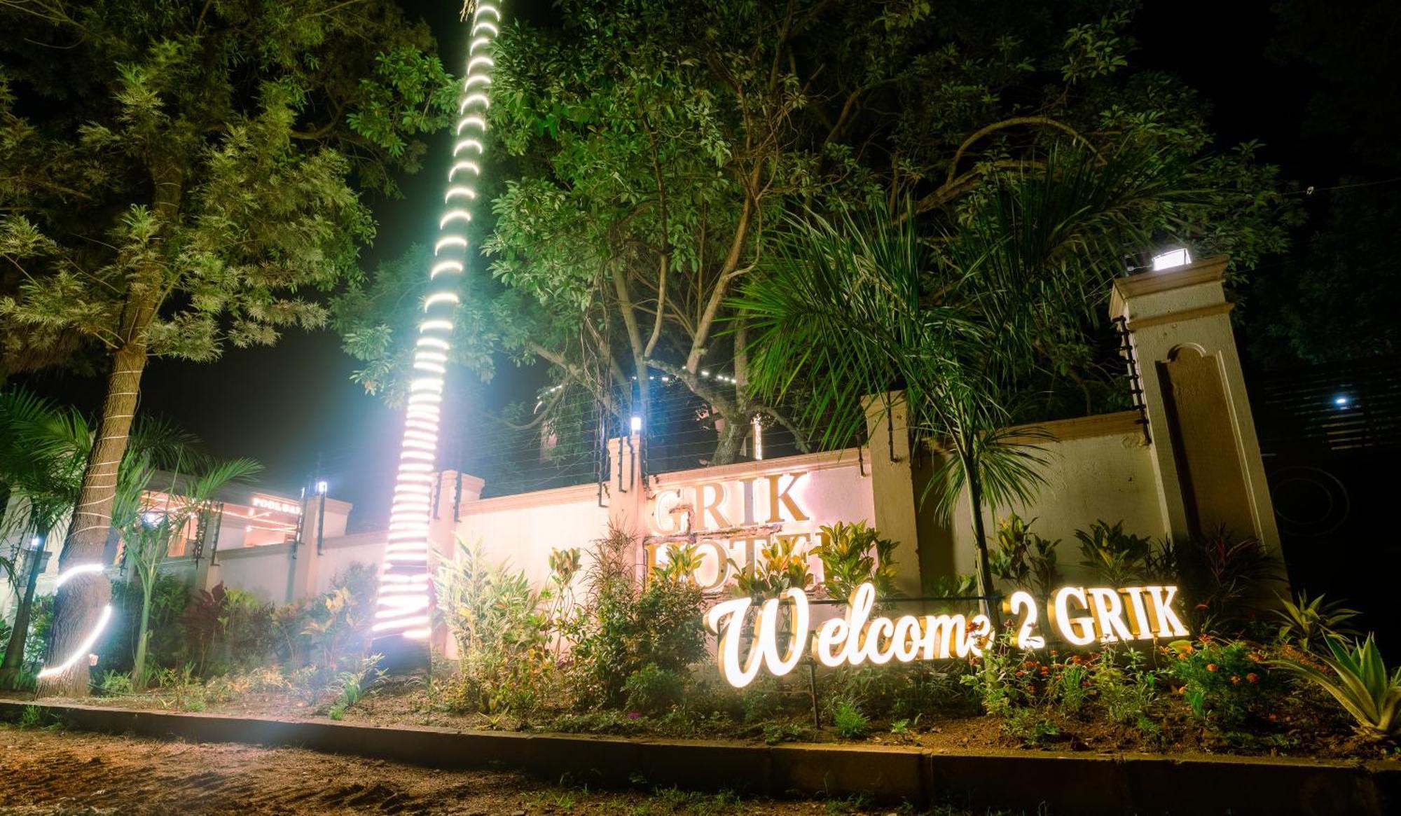 Grik Hotel - Εντέμπε Εξωτερικό φωτογραφία
